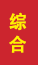 单县成人高考学历提升